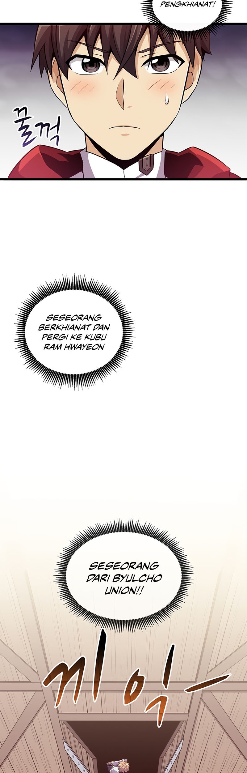 Arcane Sniper Chapter 78 - Halaman 8