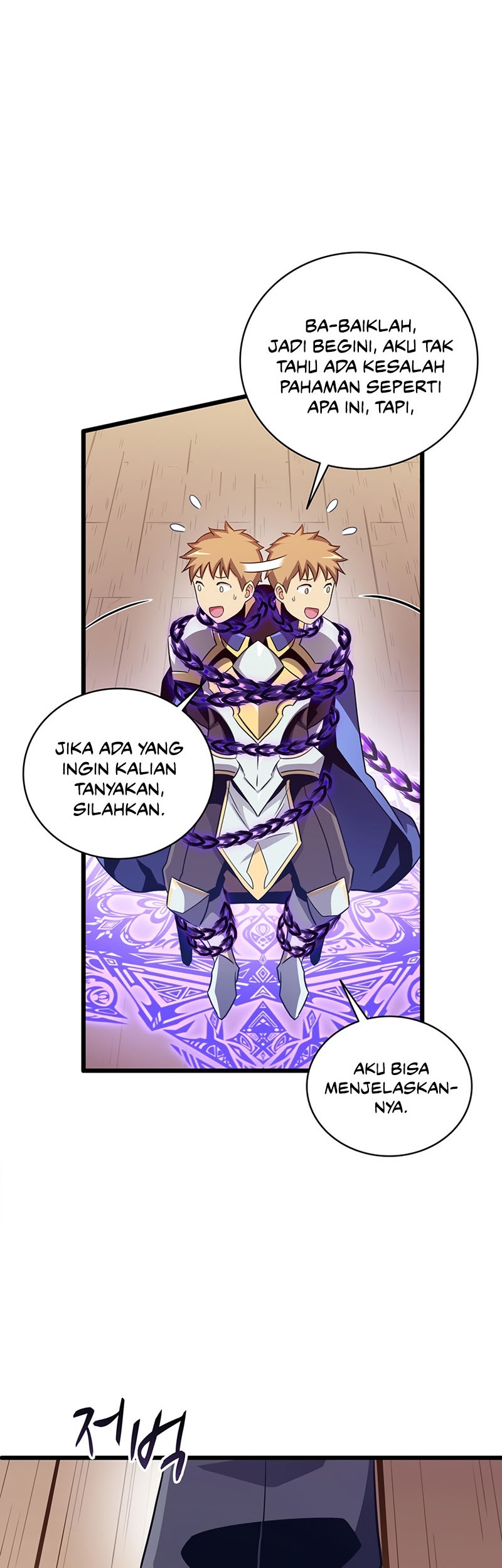 Arcane Sniper Chapter 78 - Halaman 28