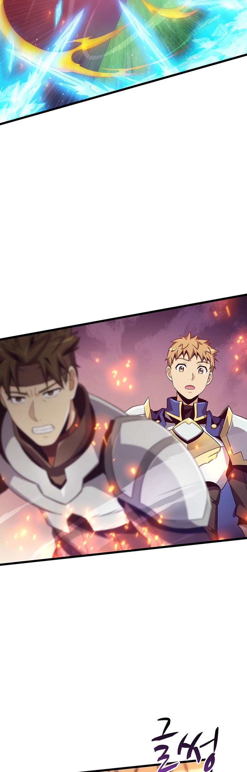 Arcane Sniper Chapter 79 - Halaman 8