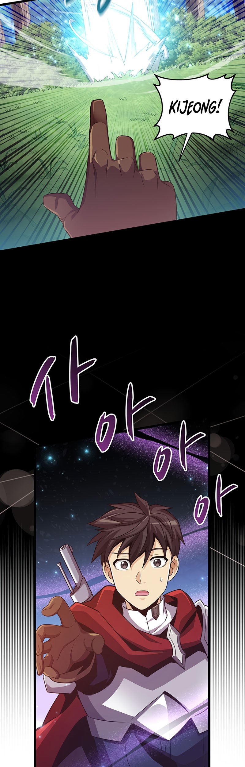 Arcane Sniper Chapter 79 - Halaman 14