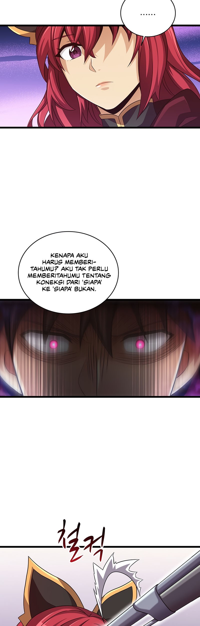 Arcane Sniper Chapter 79 - Halaman 19