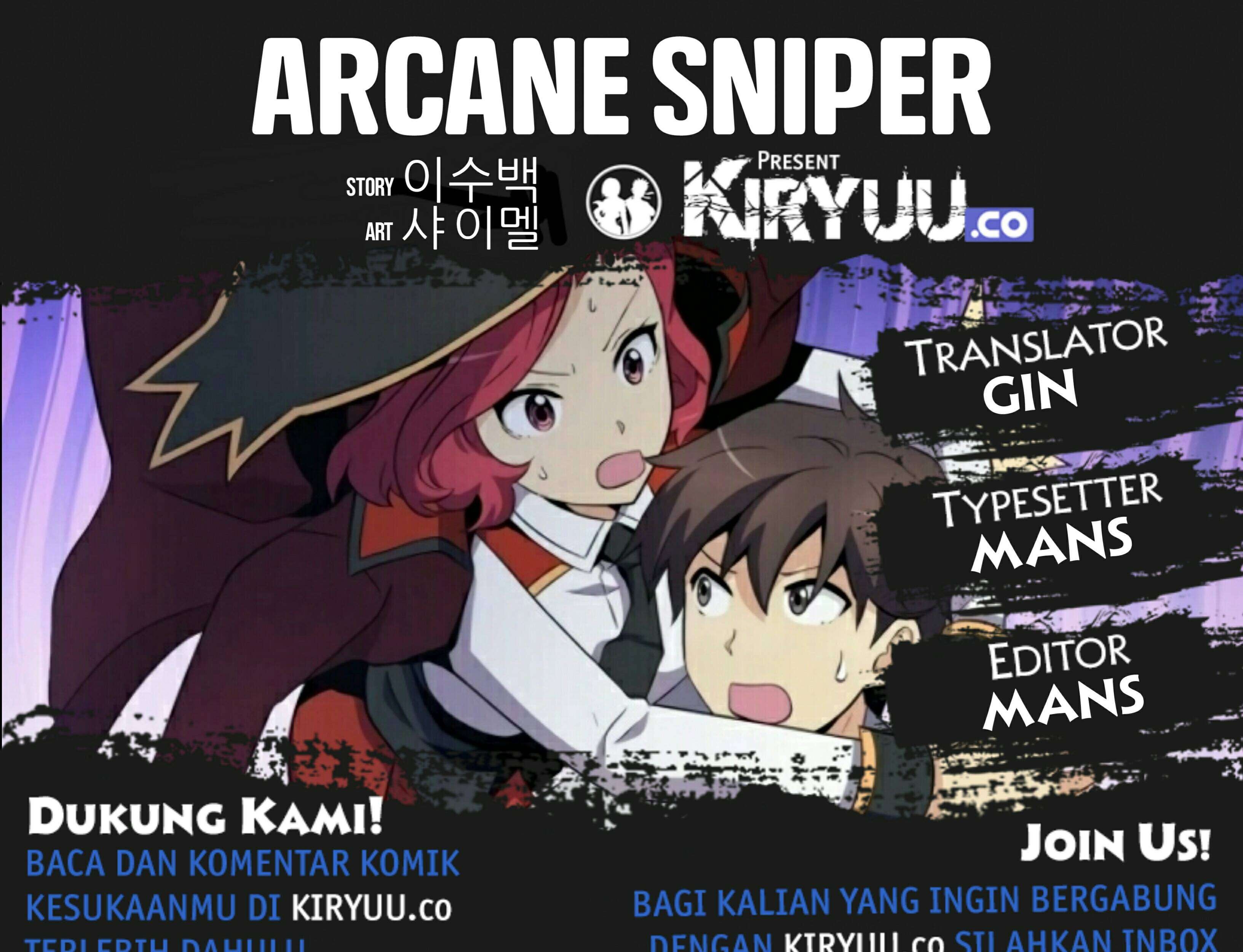 Arcane Sniper Chapter 8 Gambar 3