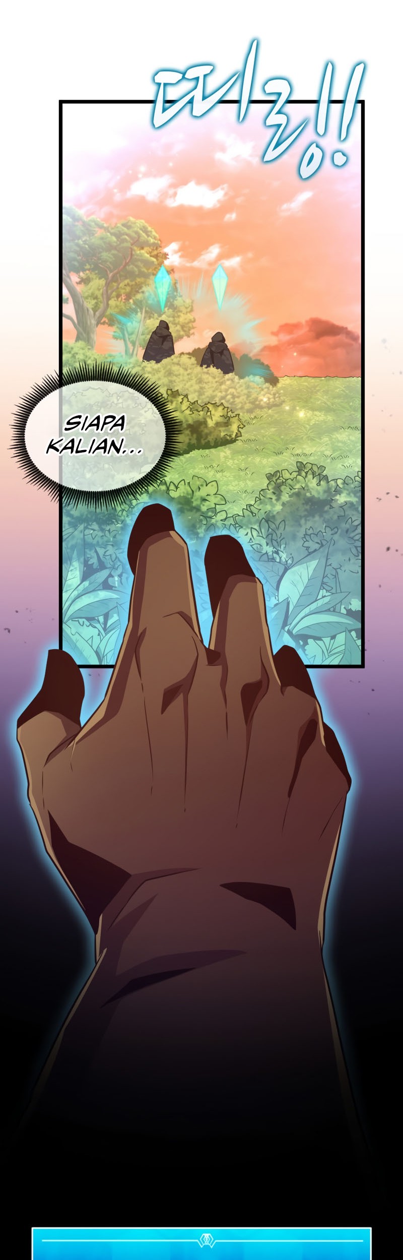 Arcane Sniper Chapter 80 - Halaman 60
