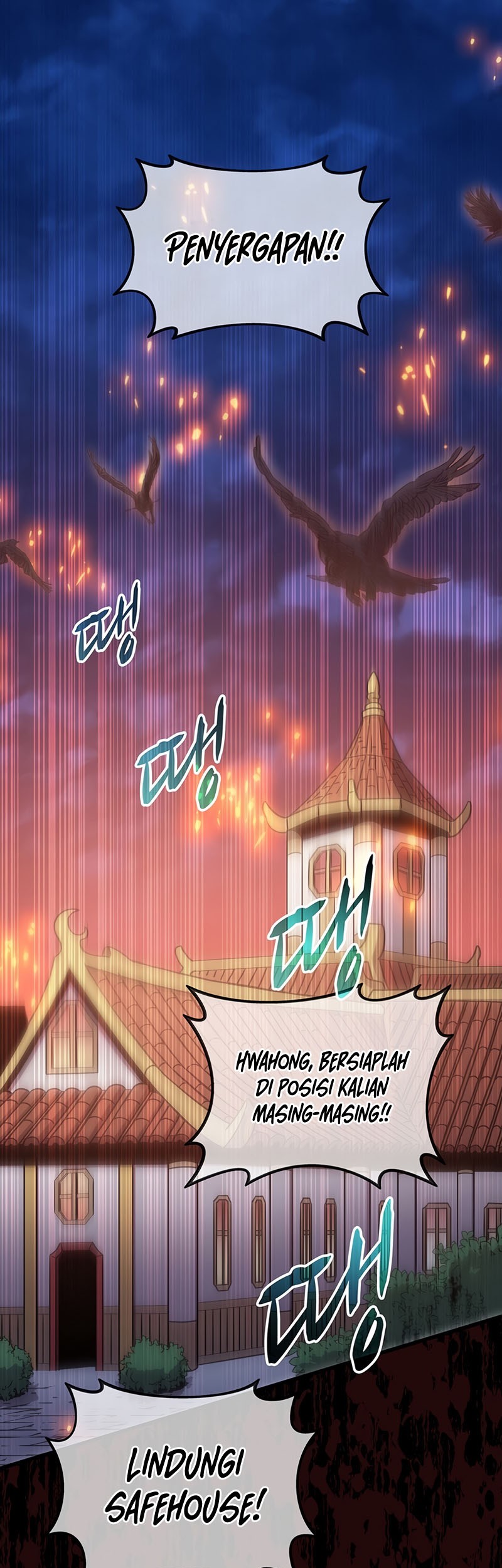 Arcane Sniper Chapter 81 halaman 2
