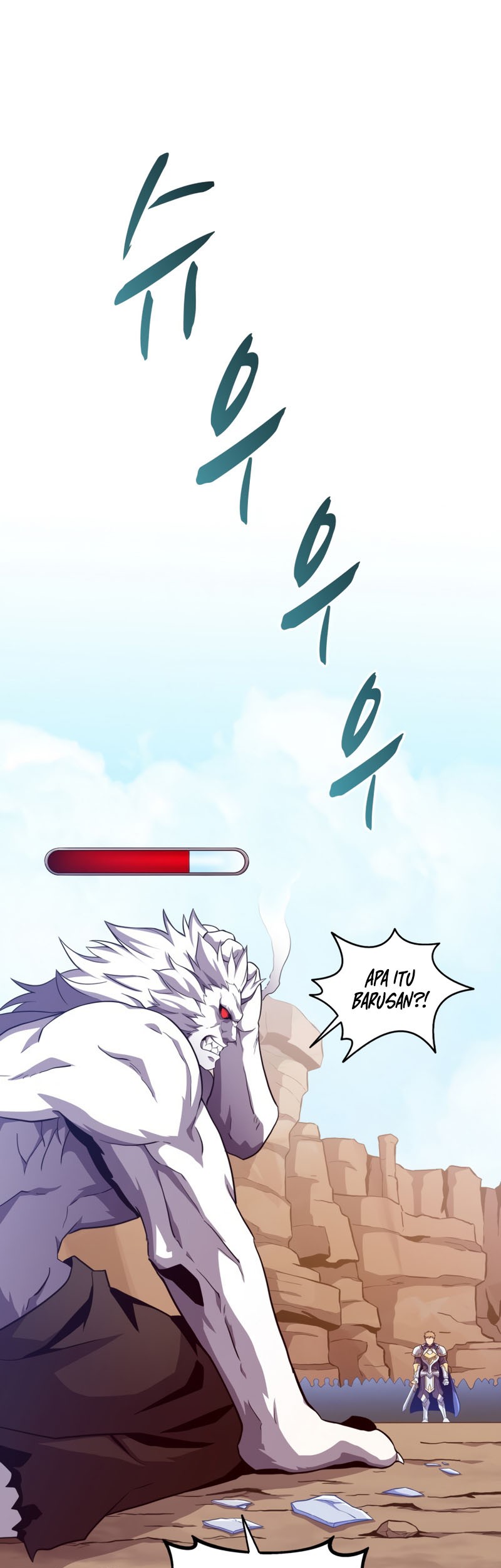 Arcane Sniper Chapter 84 halaman 2