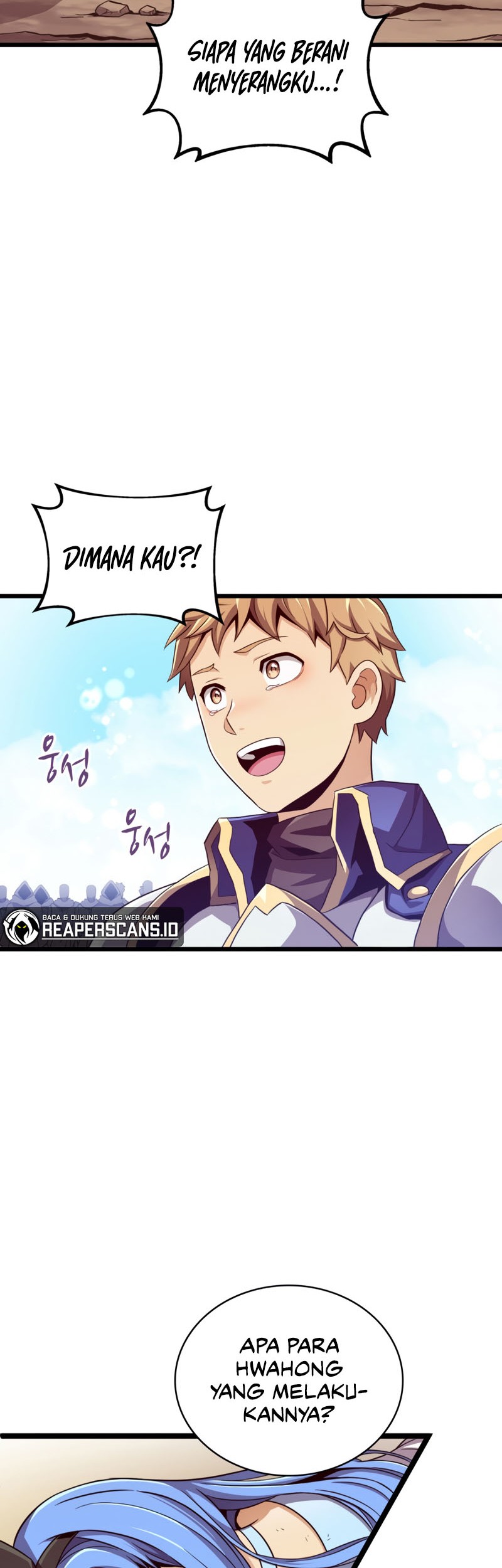 Arcane Sniper Chapter 84 halaman 3