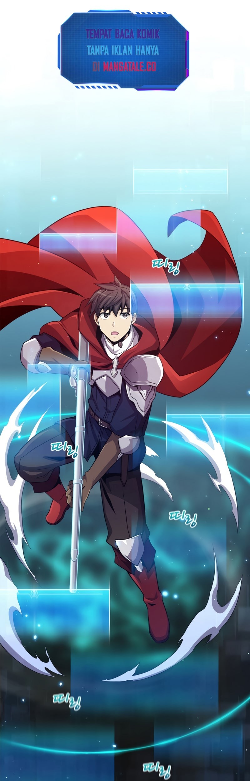 Manhwa Arcane Sniper Chapter 85 gambar 2