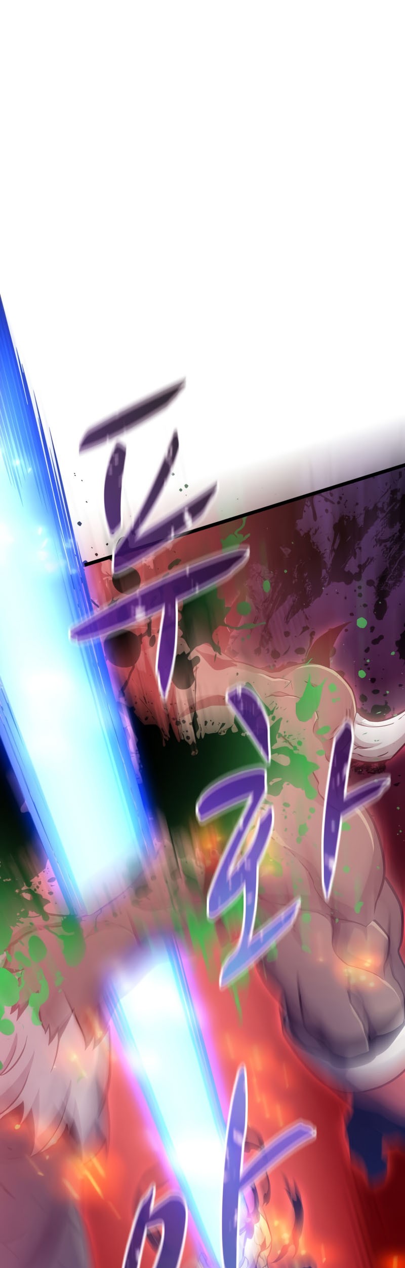 Arcane Sniper Chapter 86 - Halaman 58