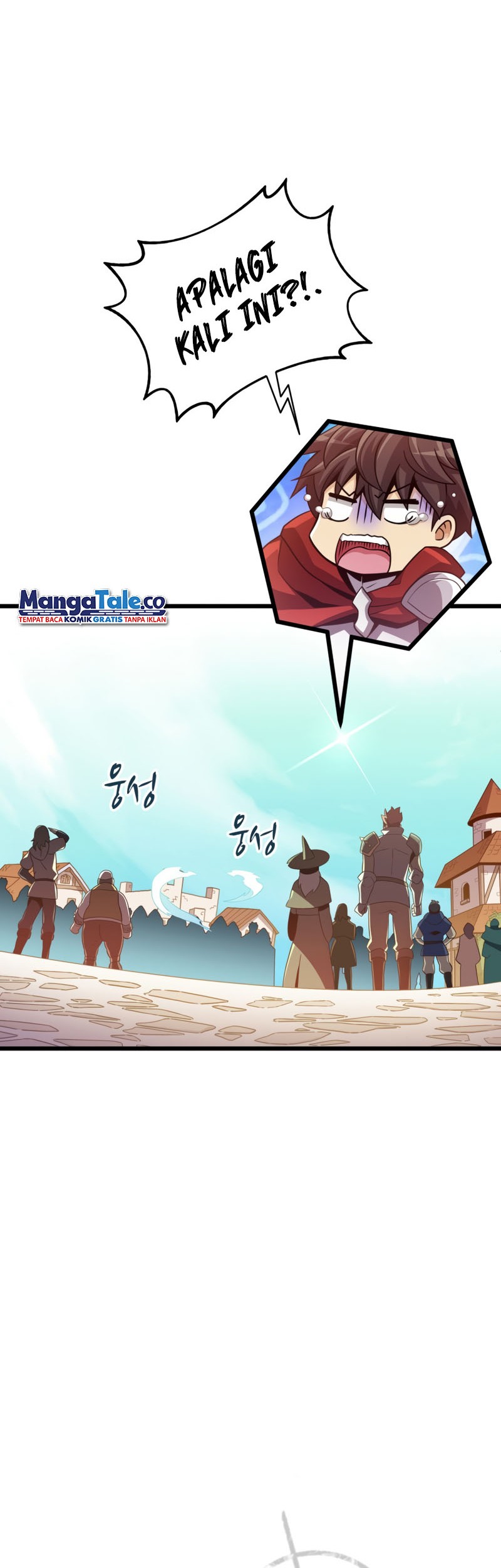 Arcane Sniper Chapter 87 - Halaman 30