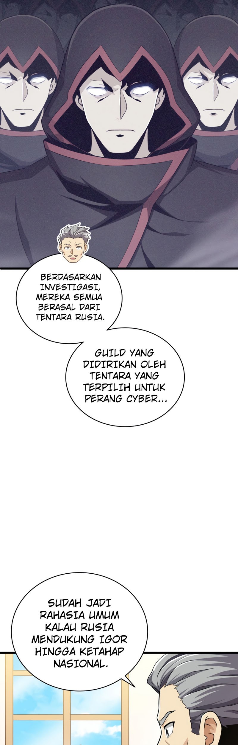 Arcane Sniper Chapter 88 - Halaman 12