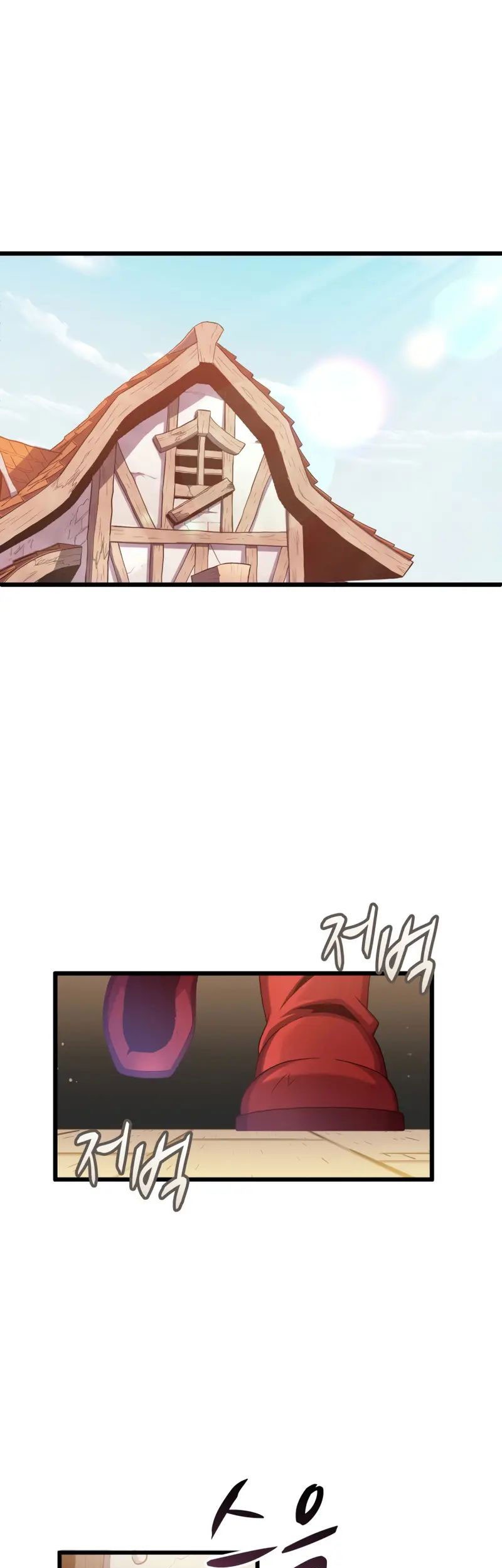 Manhwa Arcane Sniper Chapter 93 gambar 2