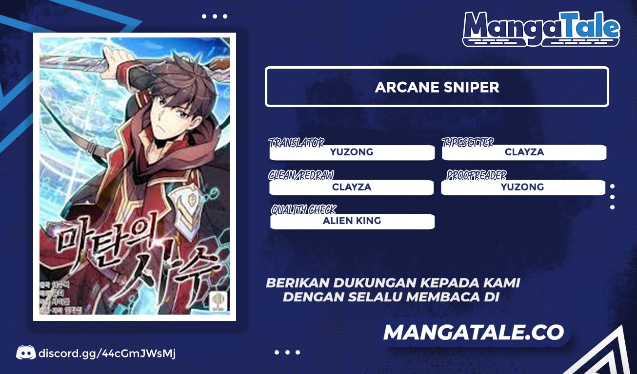 Arcane Sniper Chapter 94 halaman 1