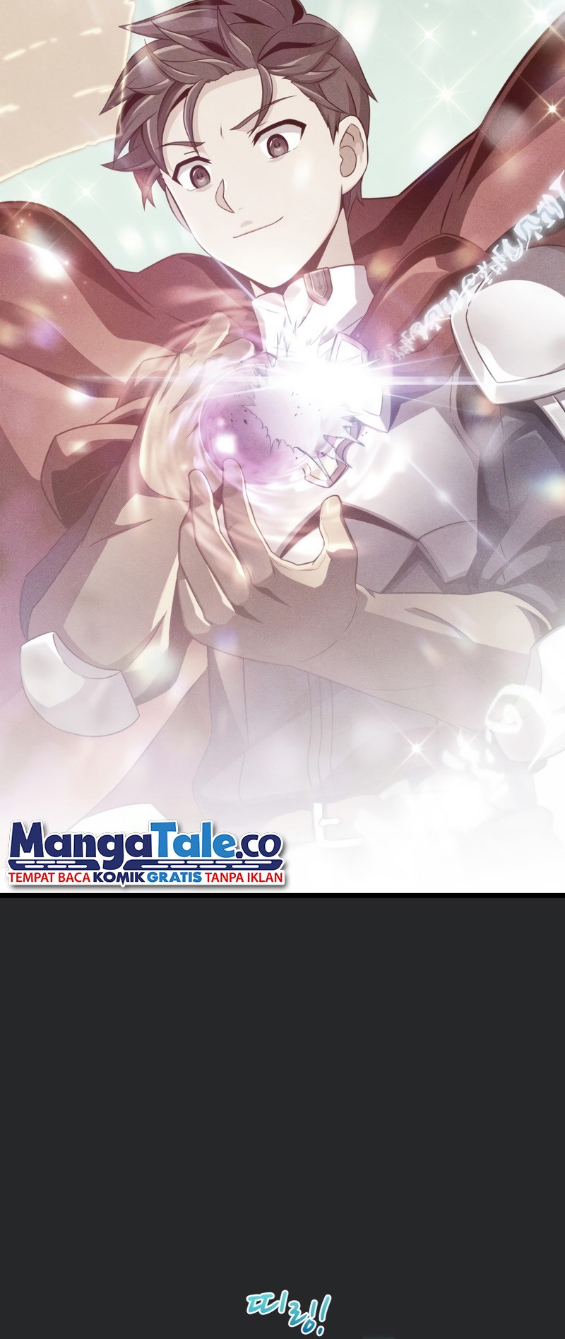 Arcane Sniper Chapter 95 - Halaman 6