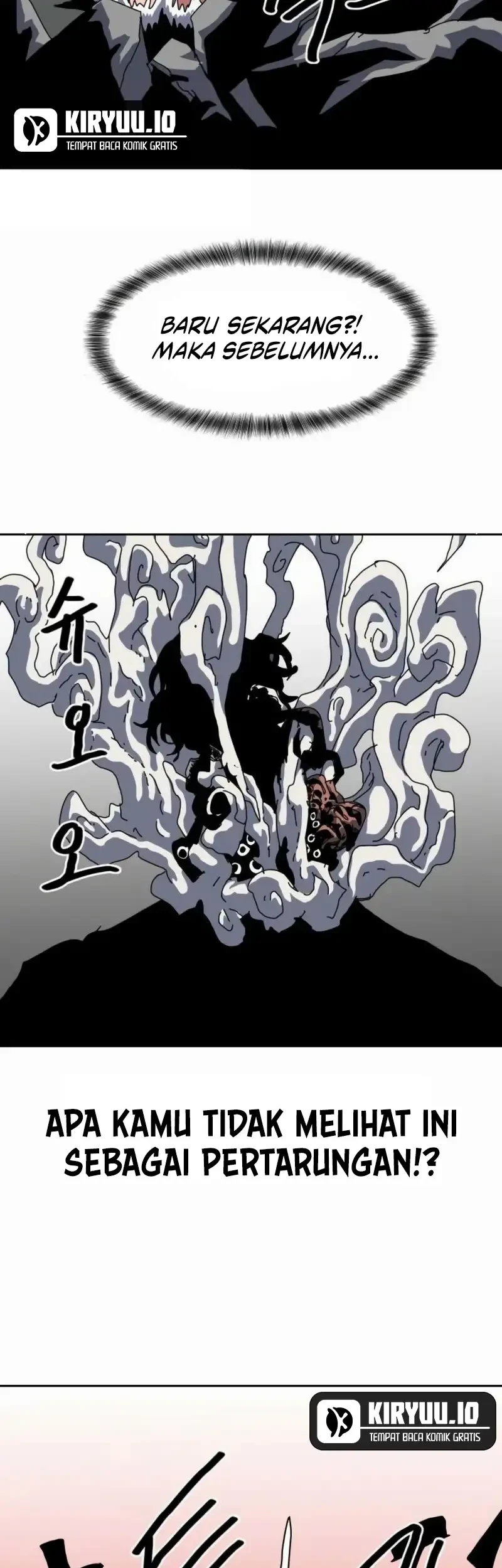 Archmage Curriculum Chapter 22 - Halaman 45