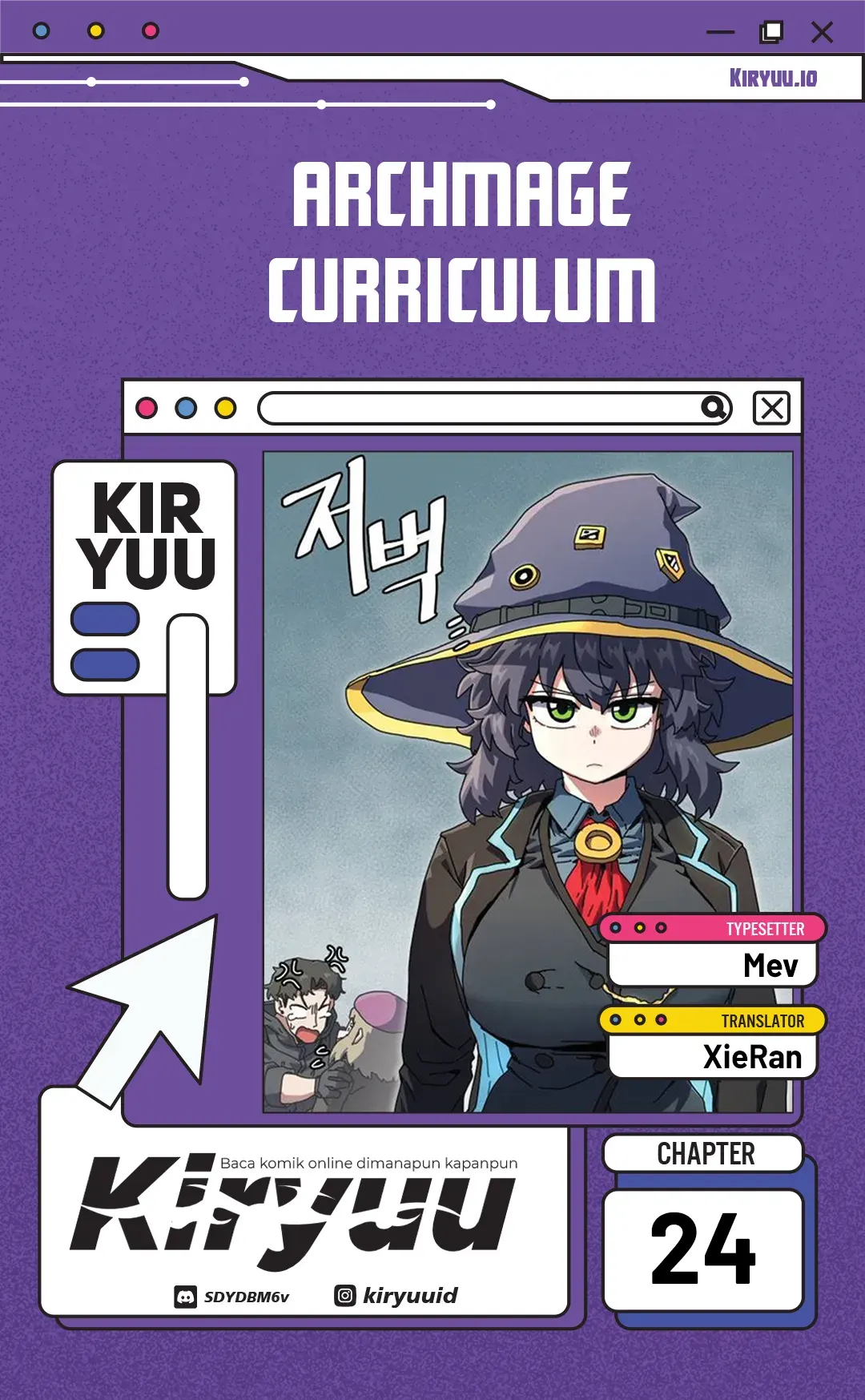 Komik Archmage Curriculum Chapter 24 gambar 1