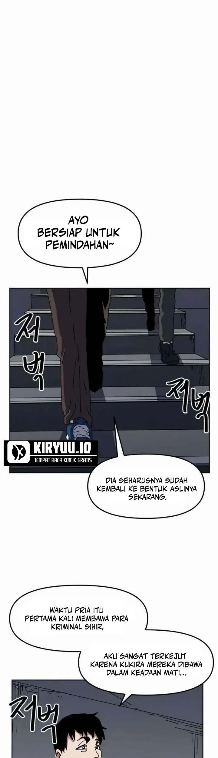 Manhwa Archmage Curriculum Chapter 24 gambar 2