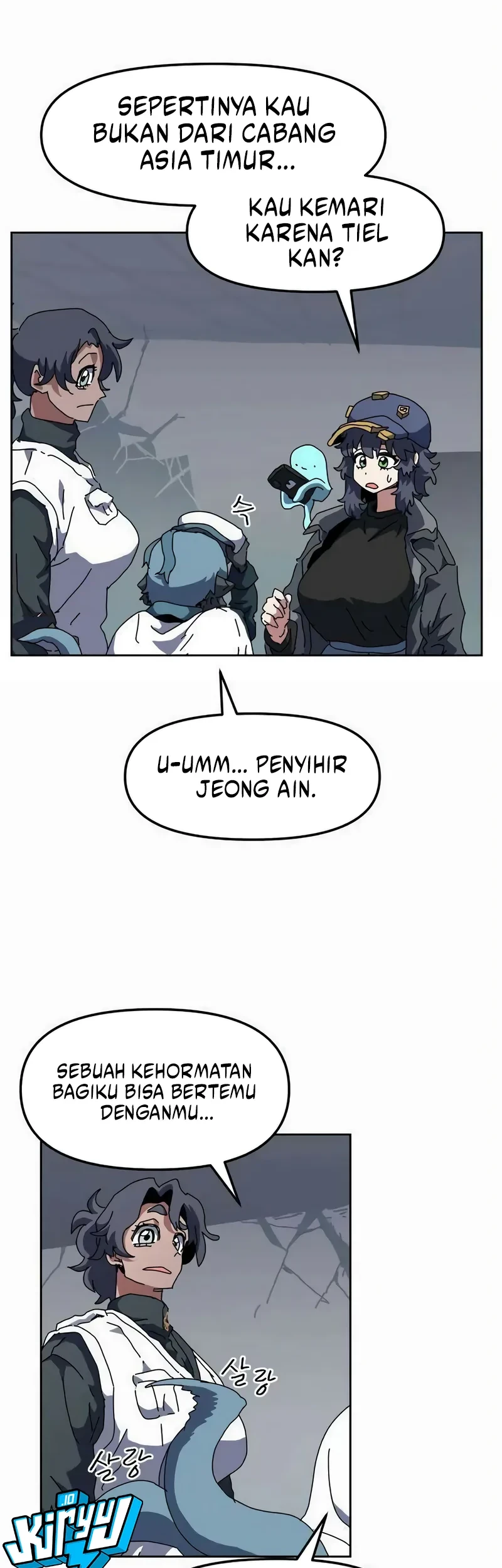 Archmage Curriculum Chapter 25 Gambar 3