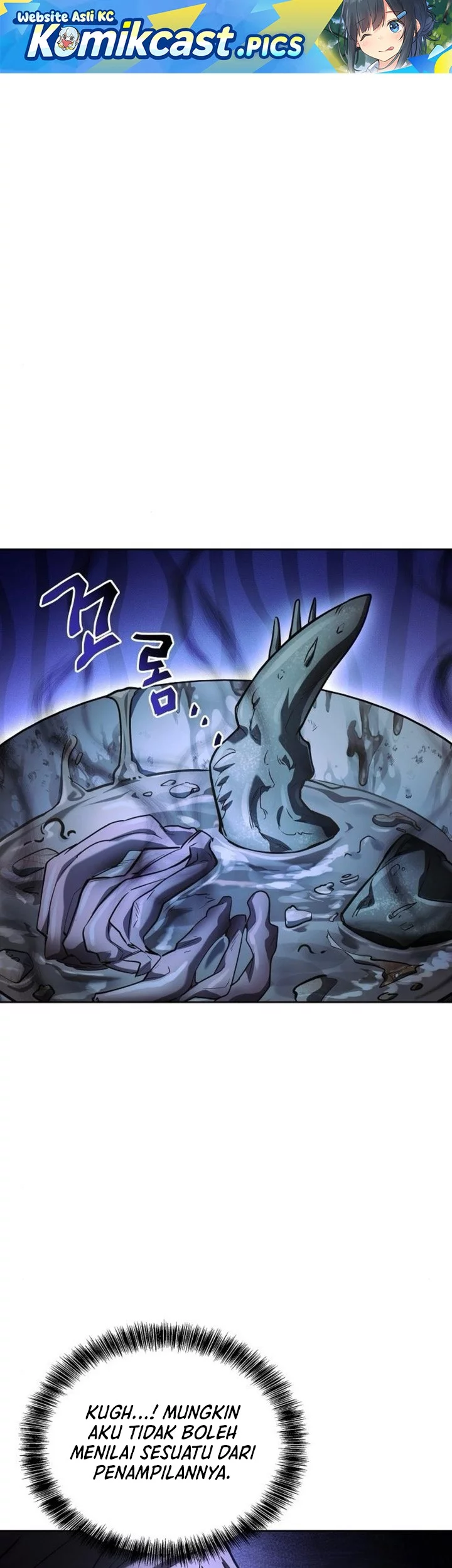Komik Archmage Restaurant Chapter 103 gambar 1
