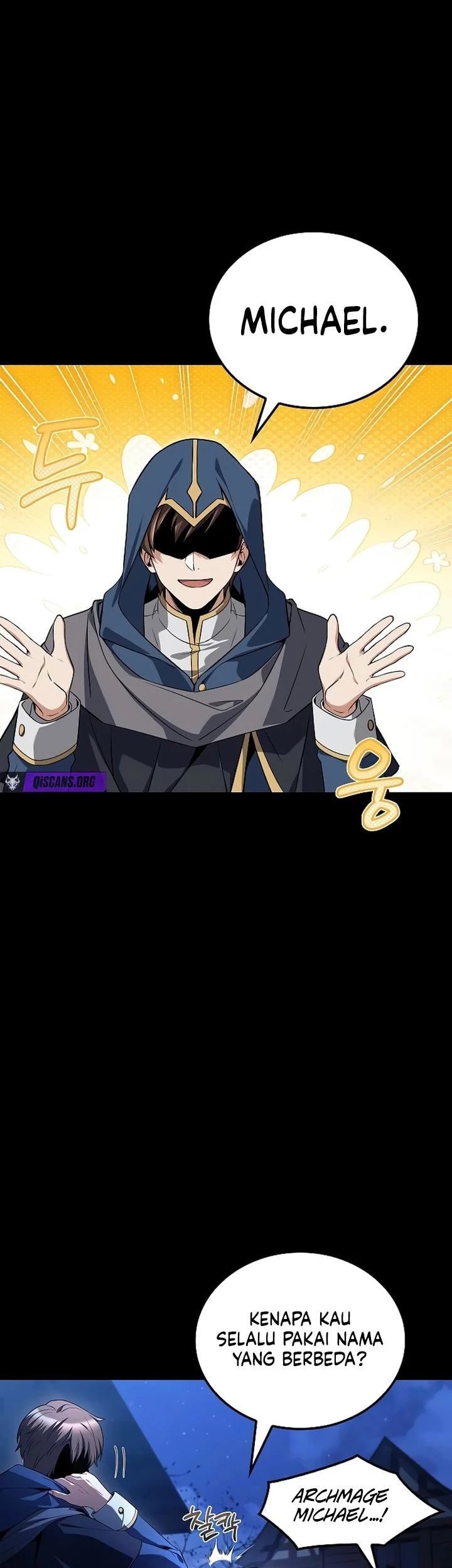 Archmage Restaurant Chapter 112 Gambar 3