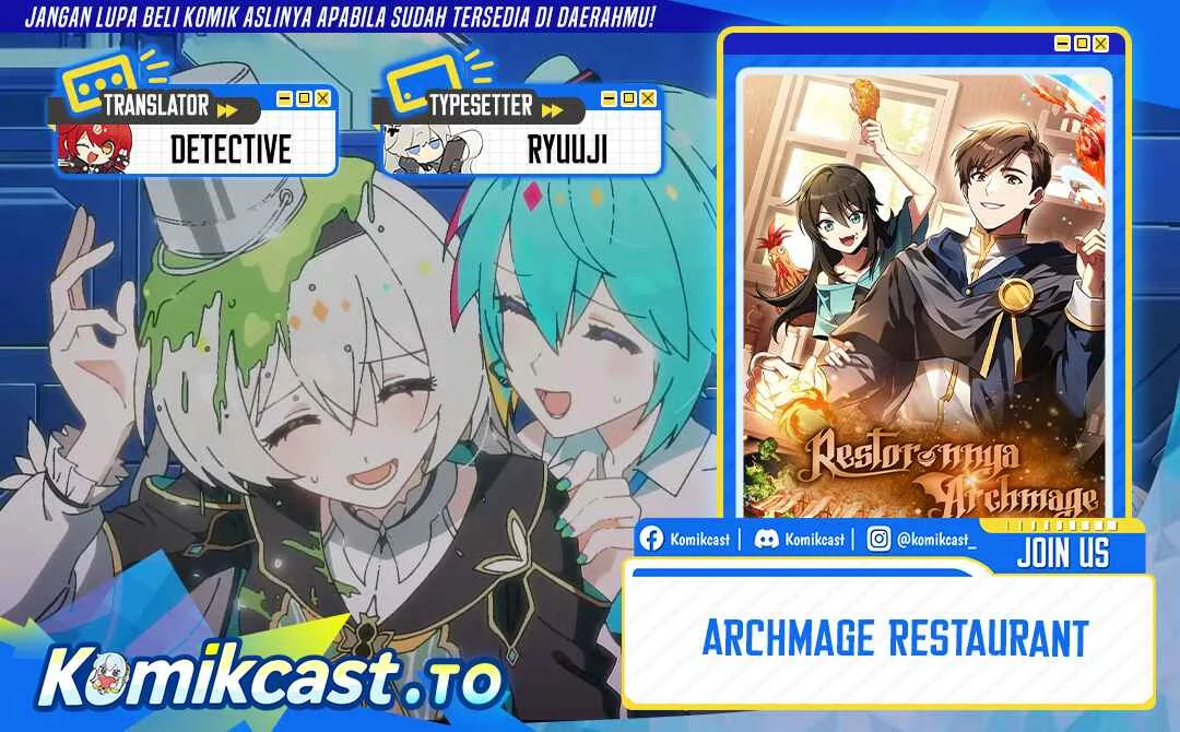 Komik Archmage Restaurant Chapter 129 gambar 1