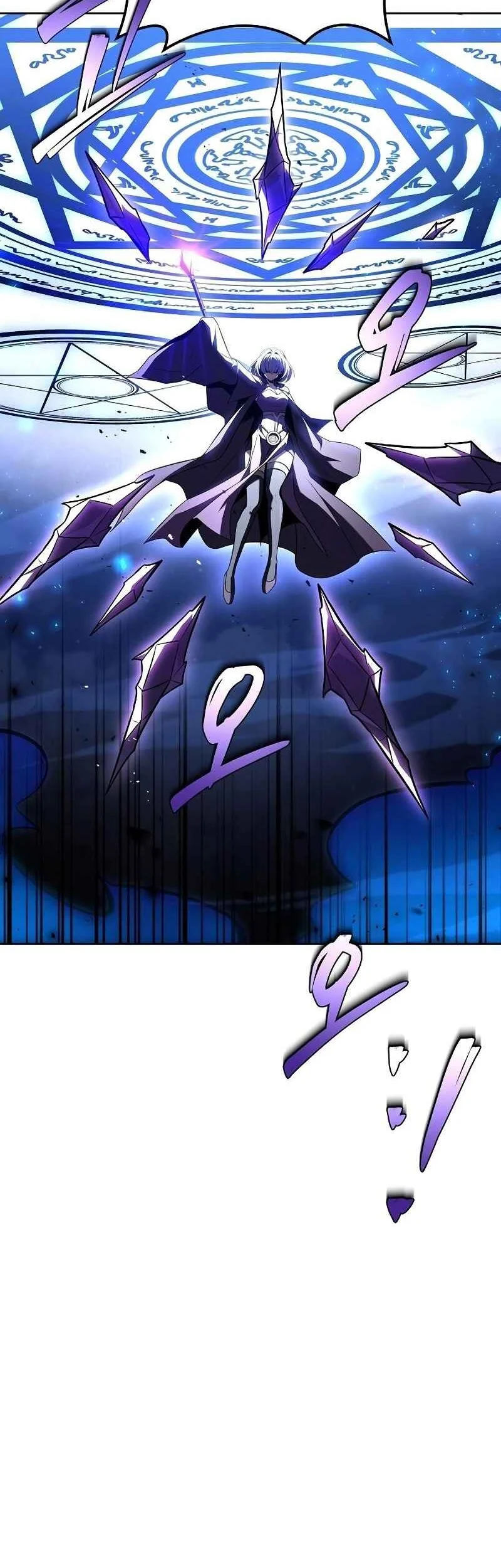 Archmage Restaurant Chapter 131 Gambar 3