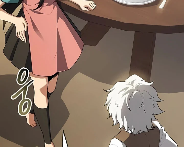 Archmage Restaurant Chapter 134 Gambar 5