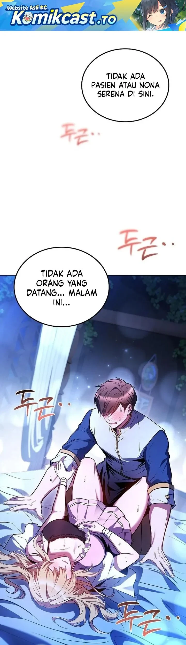 Manhwa Archmage Restaurant Chapter 142 gambar 2