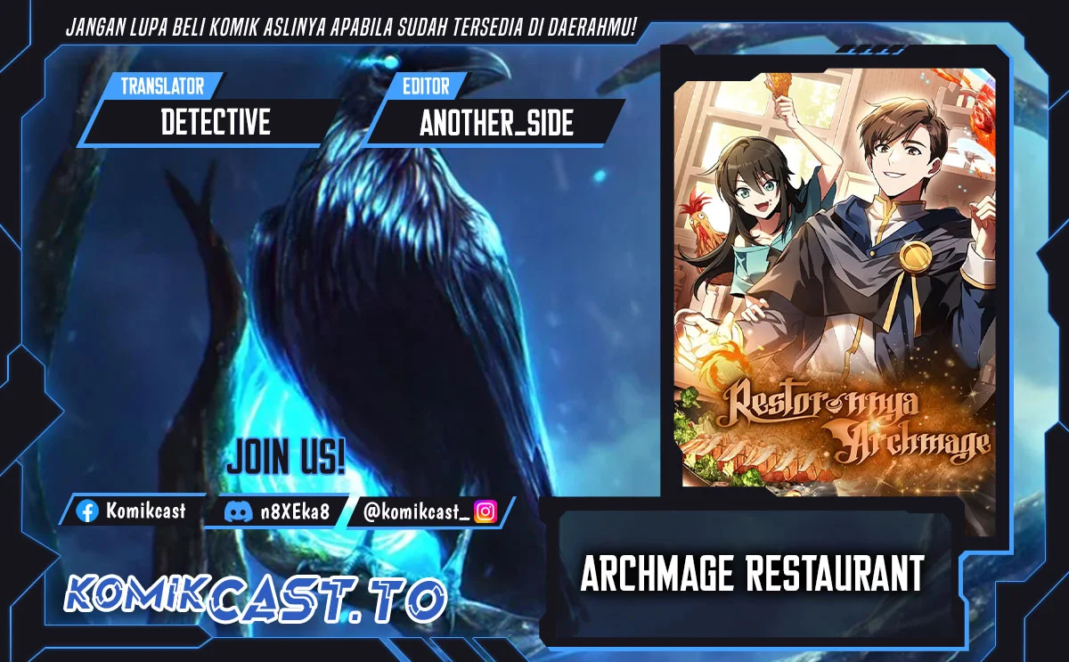 Komik Archmage Restaurant Chapter 143 gambar 1