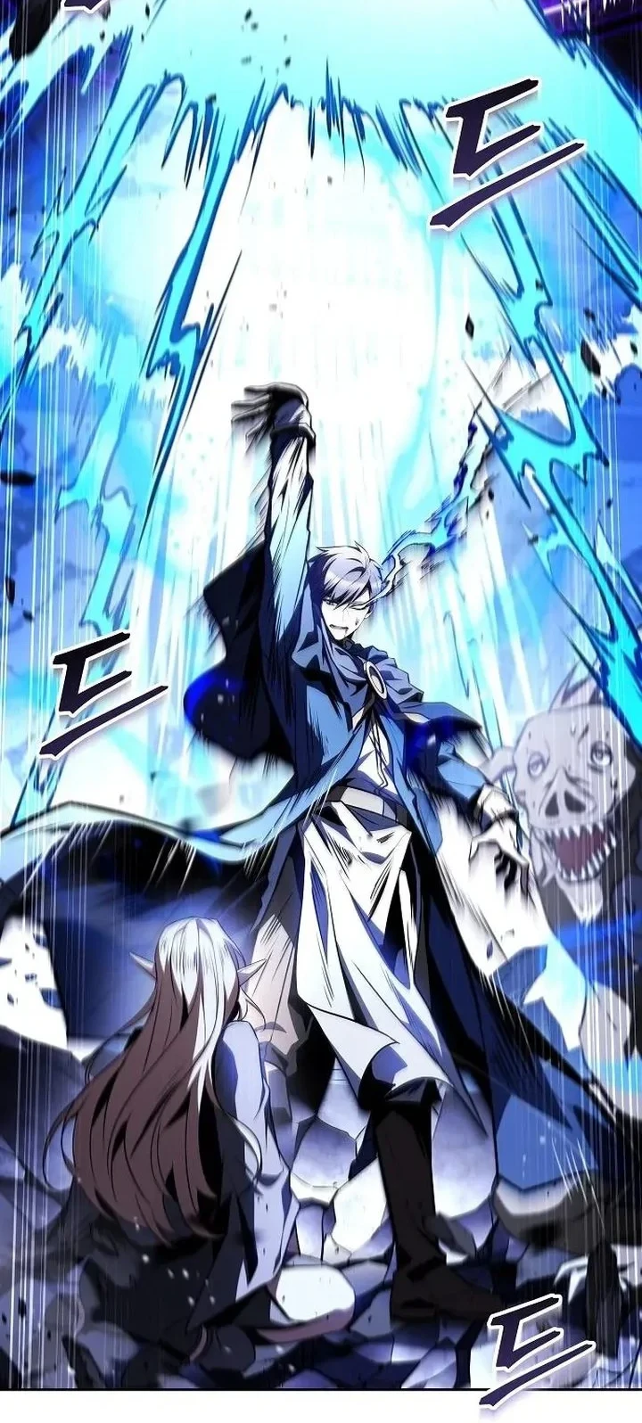Archmage Restaurant Chapter 144 Gambar 3