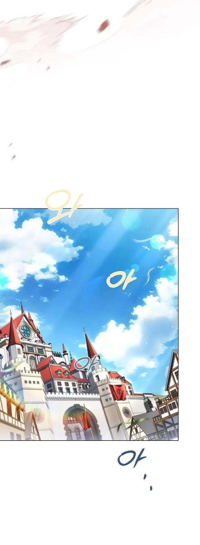 Archmage Restaurant Chapter 151 - Halaman 25