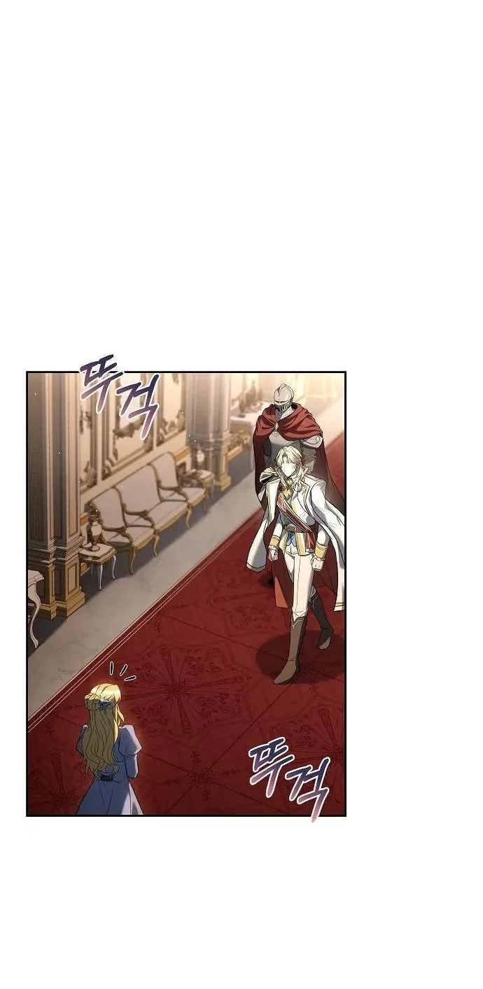 Archmage Restaurant Chapter 151 Gambar 3