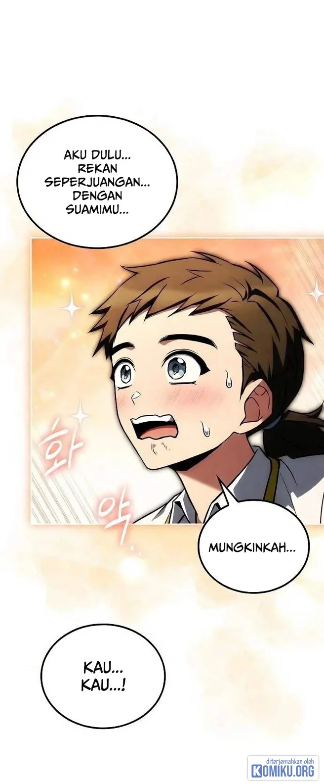 Archmage Restaurant Chapter 151 - Halaman 44