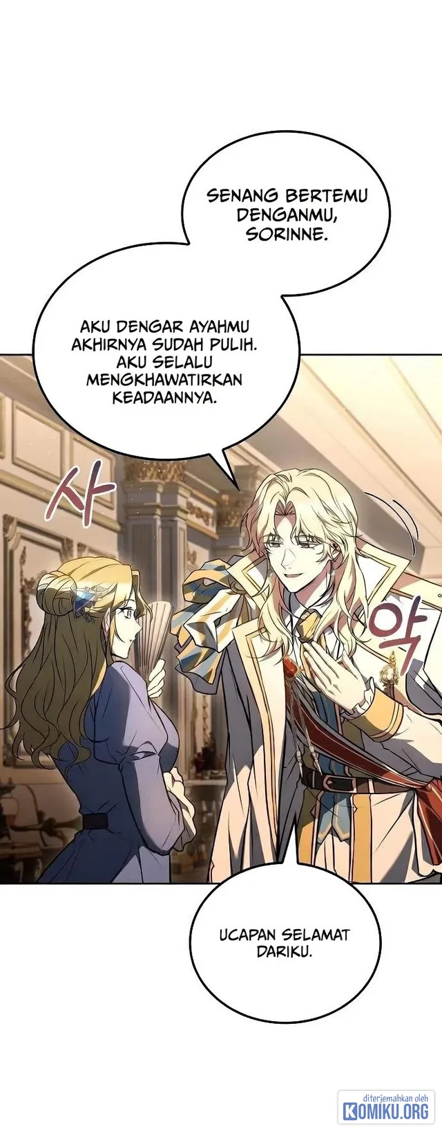 Archmage Restaurant Chapter 151 - Halaman 6
