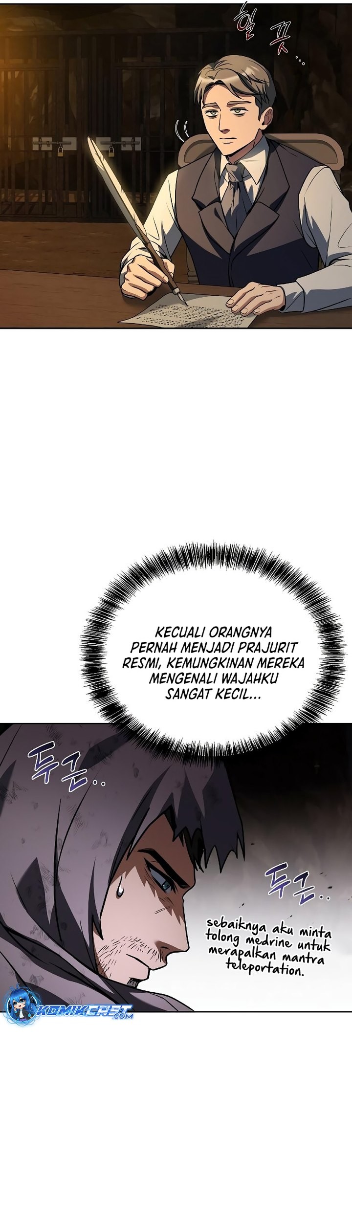 Archmage Restaurant Chapter 79 - Halaman 27