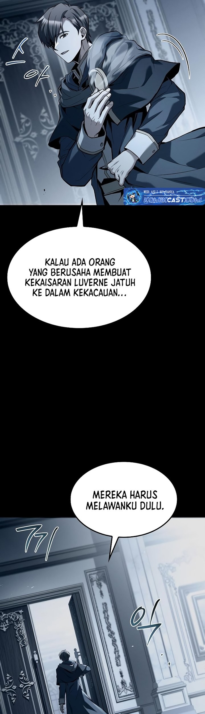 Archmage Restaurant Chapter 80 - Halaman 25
