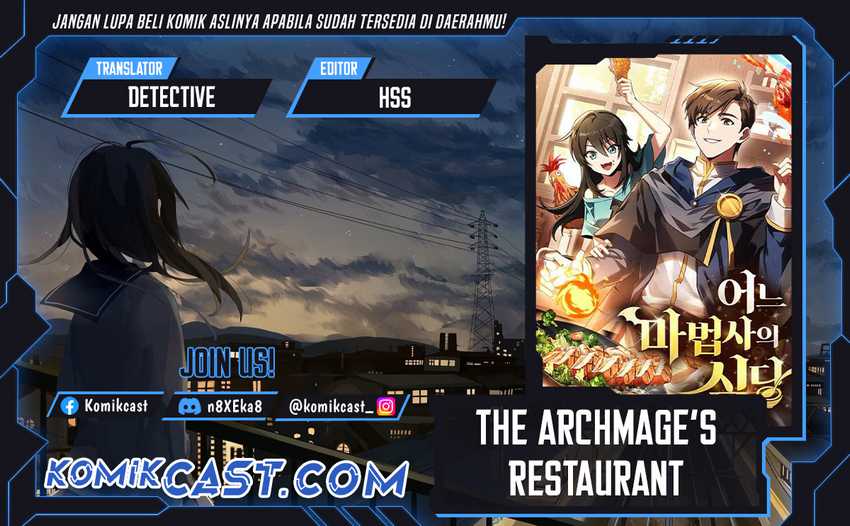 Komik Archmage Restaurant Chapter 81 gambar 1