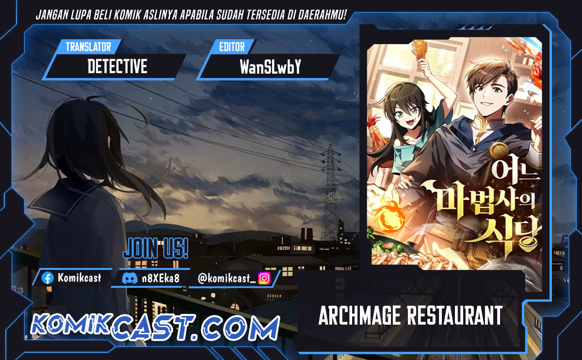 Komik Archmage Restaurant Chapter 86 gambar 1