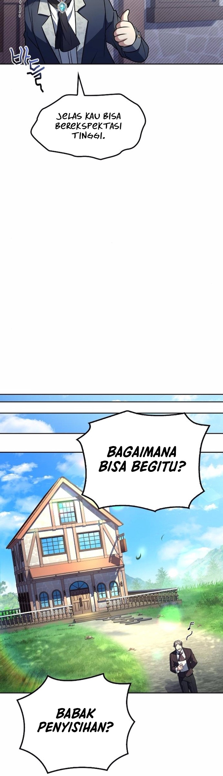 Archmage Restaurant Chapter 87 - Halaman 19