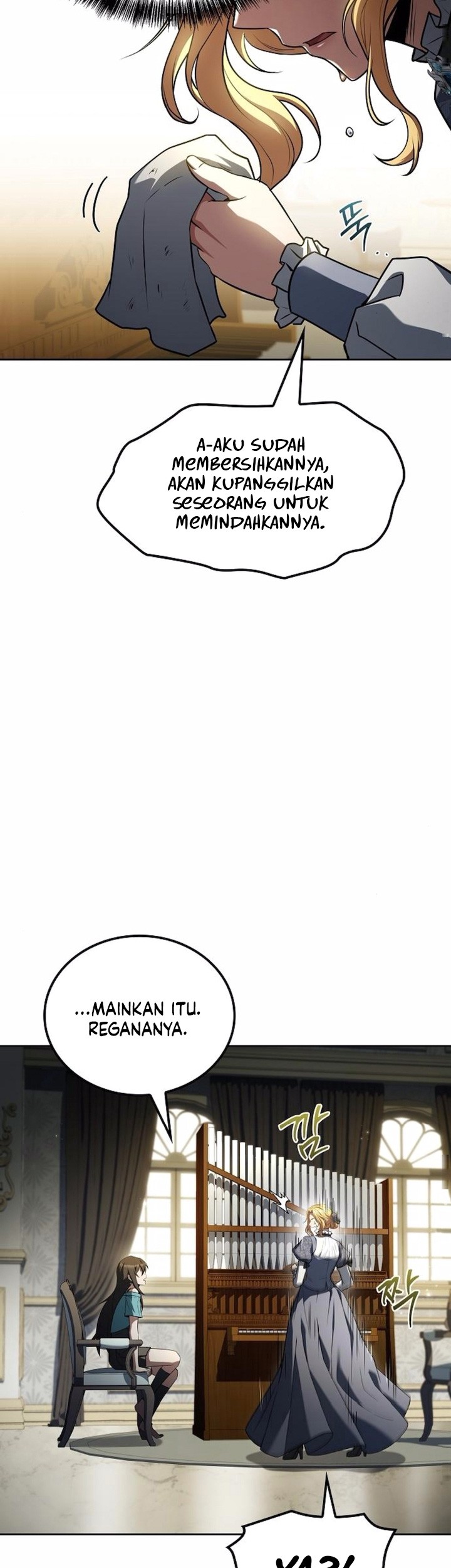 Archmage Restaurant Chapter 87 - Halaman 29