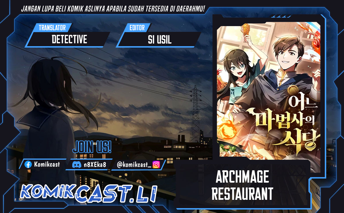 Komik Archmage Restaurant Chapter 90 gambar 1