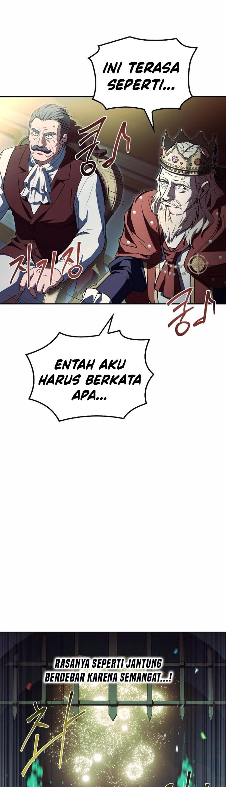 Archmage Restaurant Chapter 90 - Halaman 28