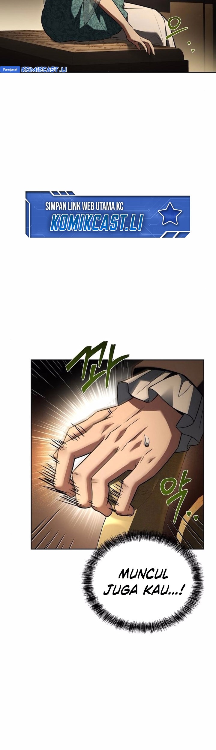 Archmage Restaurant Chapter 90 - Halaman 6