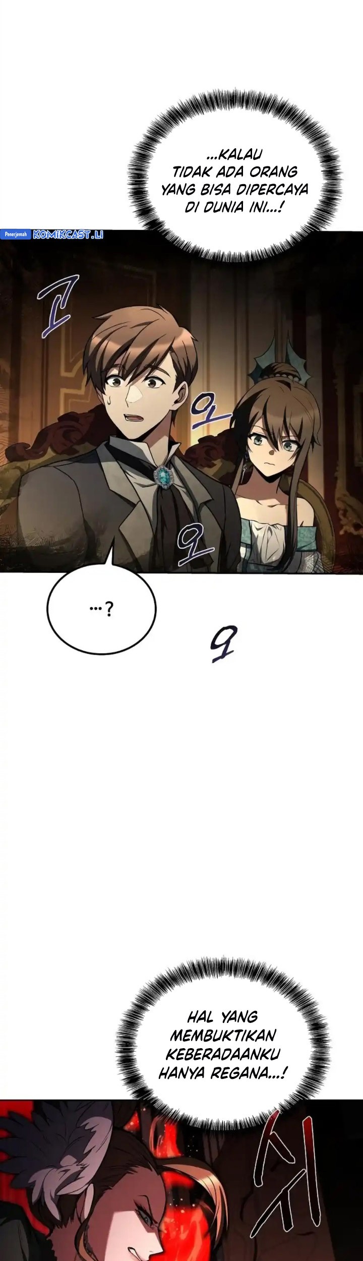 Archmage Restaurant Chapter 91 - Halaman 18