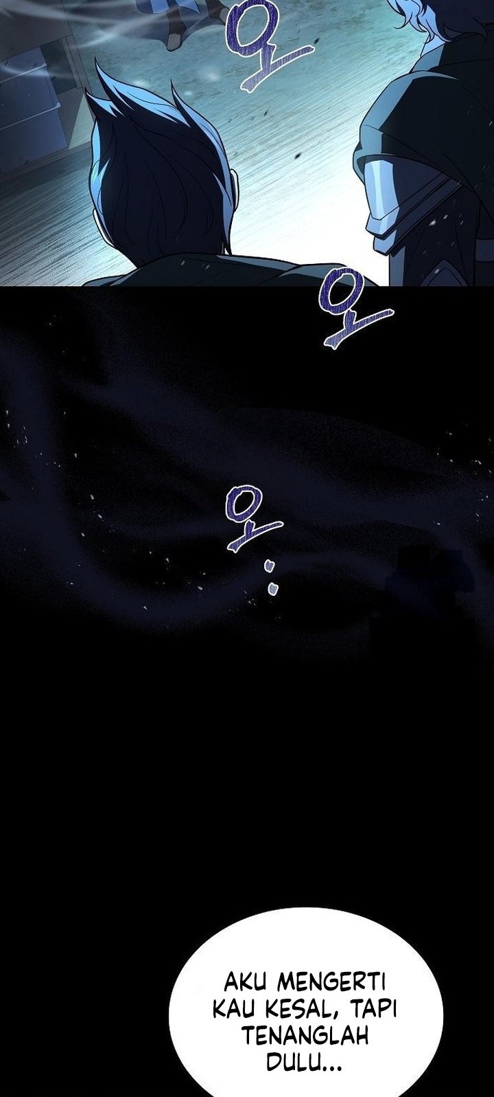 Manhwa Archmage Restaurant Chapter 94 gambar 2