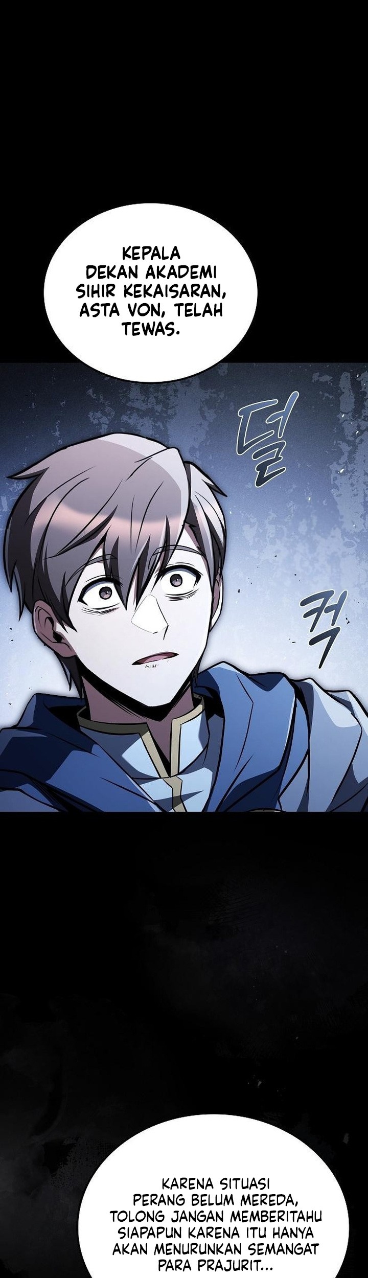 Archmage Restaurant Chapter 97 - Halaman 33
