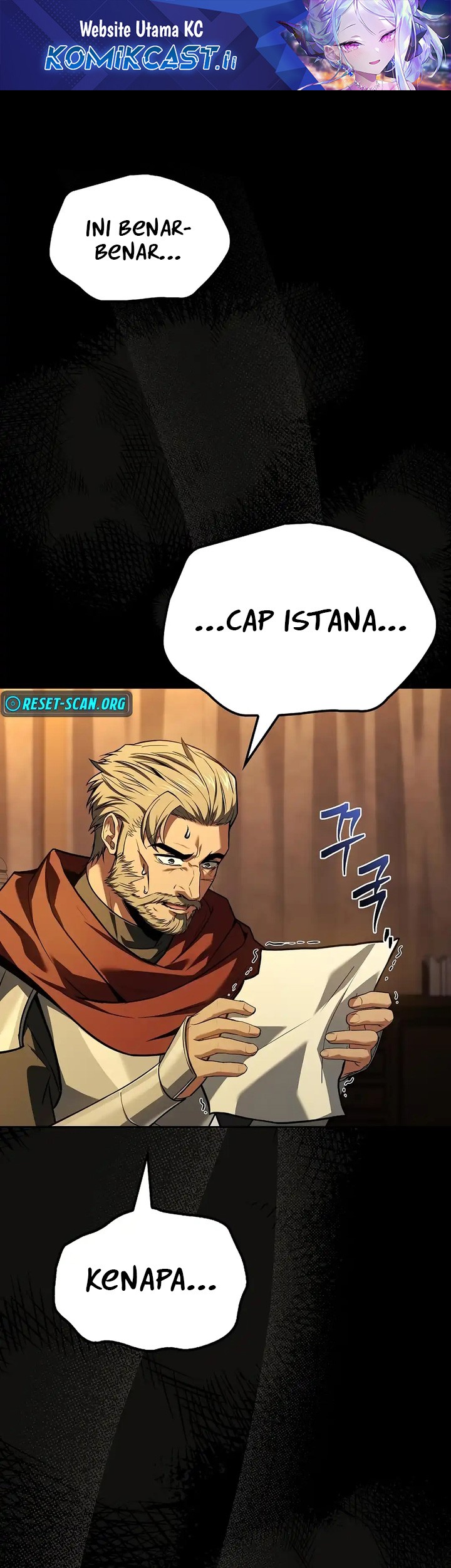 Komik Archmage Restaurant Chapter 98 gambar 1