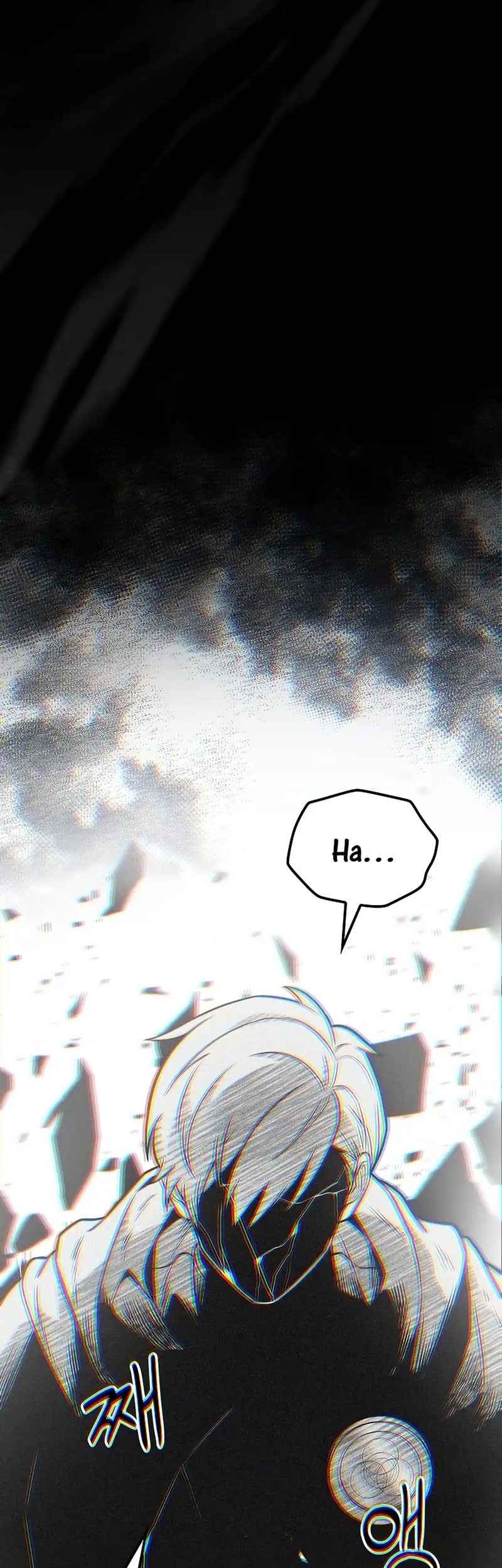 Archmage Restaurant Chapter 99 - Halaman 33