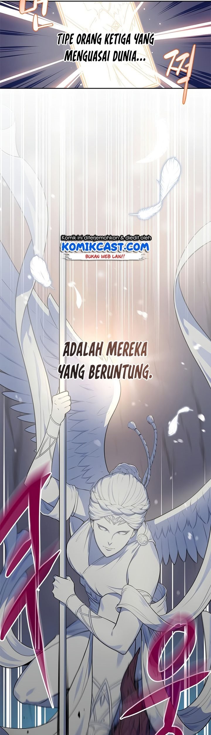 Archmage Streamer Chapter 1 - Halaman 17