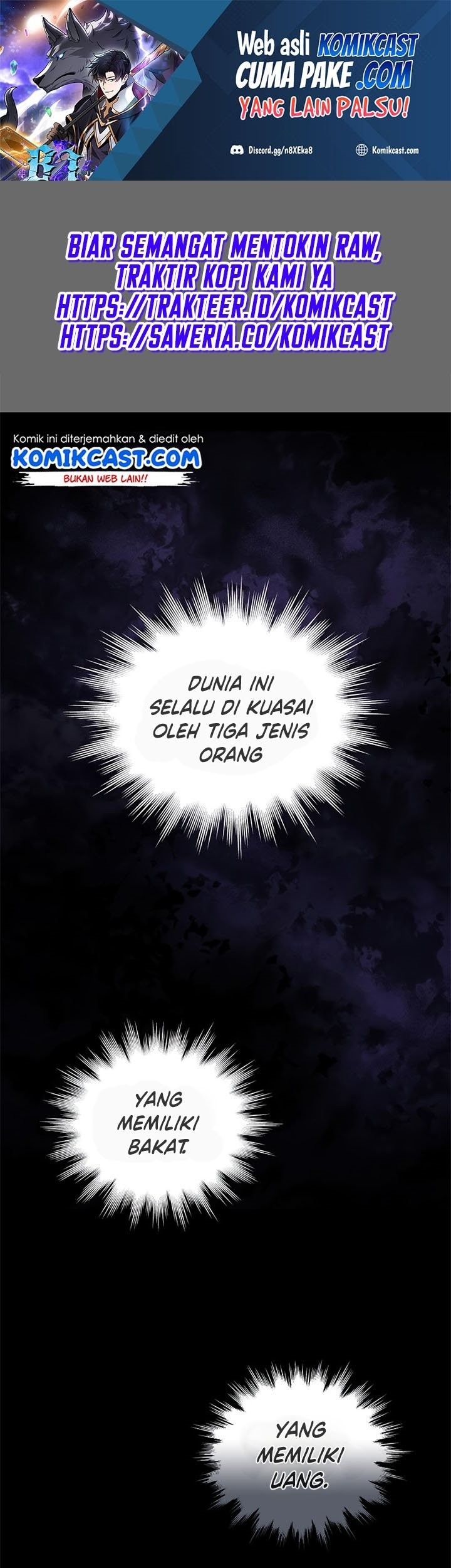 Archmage Streamer Chapter 1 halaman 2
