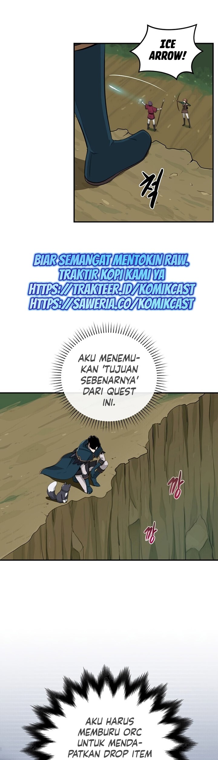 Archmage Streamer Chapter 10 - Halaman 42